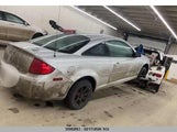Pontiac G5 1G2AJ15F587296130 снимка