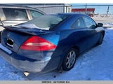 Honda Accord Ex 1HGCM82563A800648 снимка