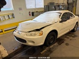 Chrysler Sebring Lxi 1C3EL56U81N637702 снимка