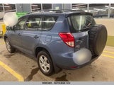 Toyota Rav4 JTMBK33V075039115 снимка