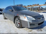 Honda Accord Ex 1HGCM66867A801491 снимка