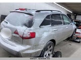 Acura Mdx Elite Package 2HNYD28848H003028 снимка