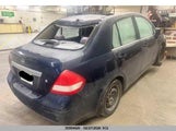 Nissan Versa S/Sl 3N1BC11E17L421693 снимка