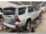 Toyota 4Runner Limited JTEBT17R438000739 снимка
