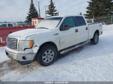 Ford F150 Supercrew 1FTFW1ET1CFA30045 снимка