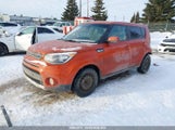 Kia Soul + KNDJP3A51H7438704 снимка