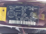 Hyundai Palisade Xrt KM8R3DGE7PU607714 снимка
