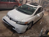 Honda Civic Lx 2HGFA15558H107300 снимка