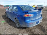 Mitsubishi Lancer Se JA32V2FW7FU606218 снимка