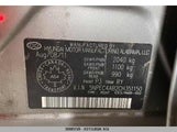 Hyundai Sonata Se/Limited 5NPEC4AB2CH351150 снимка