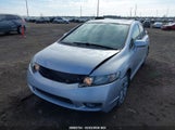 Honda Civic Si 2HGFA5E58AH200311 снимка
