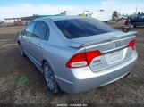 Honda Civic Si 2HGFA5E58AH200311 снимка