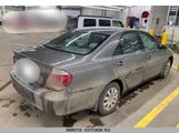 Toyota Camry Le/Xle/Se 4T1BE32K95U944420 снимка