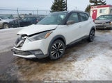 Nissan Kicks S/Sr/Sv 3N1CP5CU5KL555944 photo