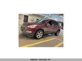 Chevrolet Traverse Lt 1GNLVFED5AJ240029 снимка