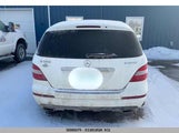 Mercedes-Benz R 350 Bluetec 4JGCB2FE0DA158520 снимка