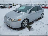 Honda Civic Ex 2HGFA16807H105462 снимка