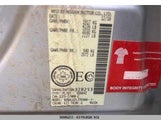 Nissan Altima 2.5/S/Sv/Sl/Sr 1N4AL3AP5HN328253 photo