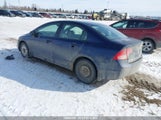 Honda Civic Dx 2HGFA16347H029541 снимка