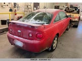 Chevrolet Cobalt Lt 1G1AT15H197178738 снимка