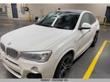 BMW X4 xDrive35I 5UXXW5C52F0E87990 снимка