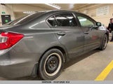 Honda Civic Exl 2HGFB2F9XCH048550 снимка