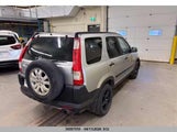 Honda Cr-V Ex JHLRD78885C801606 снимка