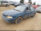 Toyota Corolla Ve/Ce/Le 2T1BR12E4XC740941 снимка