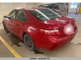 Toyota Camry Ce/Le/Xle/Se 4T1BE46K27U027919 снимка