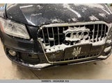 Audi Q5 Technik/S-Line WA1M7AFP9GA107232 снимка