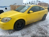 Chevrolet Cobalt Ss 1G1AM15B577210063 снимка