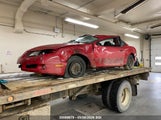 Pontiac Sunfire 1G2JB12F837101468 снимка