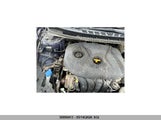 Hyundai Elantra Gls/Limited 5NPDH4AE1CH100773 снимка