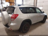 Toyota Rav4 Limited JTMBF31V89D005570 снимка