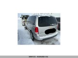 Chevrolet Uplander Ls 1GNDU23179D111177 снимка