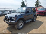 Mitsubishi Pajero V254200212 снимка