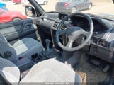 Mitsubishi Pajero V254200212 снимка
