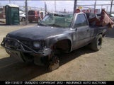Toyota Hlftn Pkup U.s. Short Wb Stb 4TARN81A0NZ008175 fotografie