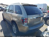 Chevrolet Equinox Lt 2CNDL63F766083577 снимка