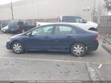 Honda Civic 2HGFA16327H015251 снимка