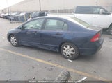 Honda Civic 2HGFA16327H015251 снимка