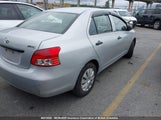 Toyota Yaris JTDBT923681198407 снимка
