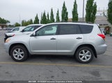 Toyota Rav4 JTMBK33V375032160 снимка
