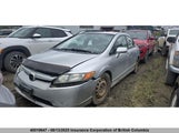 Honda Civic 2HGFA16596H012007 снимка