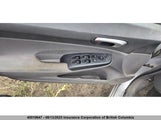 Honda Civic 2HGFA16596H012007 снимка