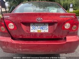 Toyota Corolla Ce/Le/S 2T1BR32E46C667662 снимка