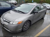 Honda Civic 2HGFA16387H029204 снимка