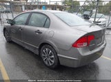 Honda Civic 2HGFA16387H029204 снимка