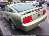 Ford Mustang 1ZVFT80N855163983 снимка