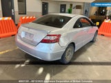 Honda Civic 2HGFG11647H014277 снимка